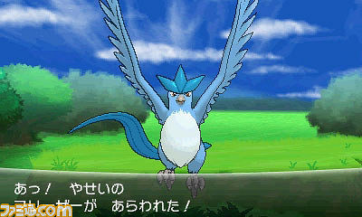 《口袋妖怪X/Y》新情報放出 超夢妖怪登場！