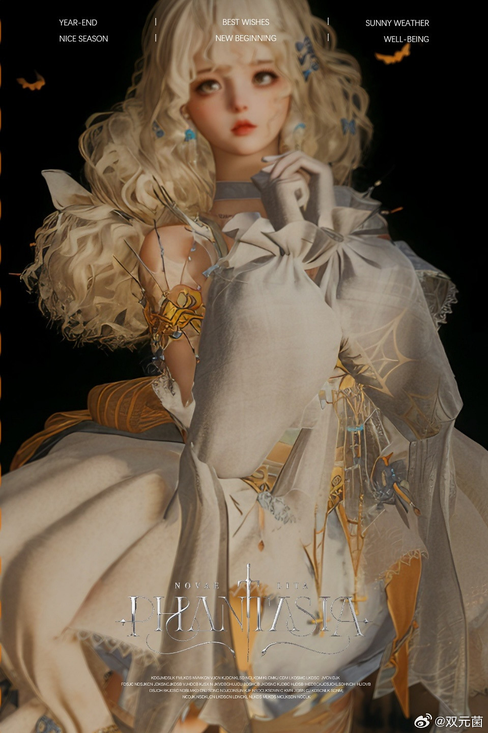 全網曬萬聖節COS，何炅邪惡梔子花都來了，最火的卻是一套遊戲穿搭?