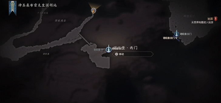 《太空戰士16》伊阿珀托斯石塔試煉在哪裡