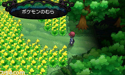 《口袋妖怪X/Y》新情報放出 超夢妖怪登場！