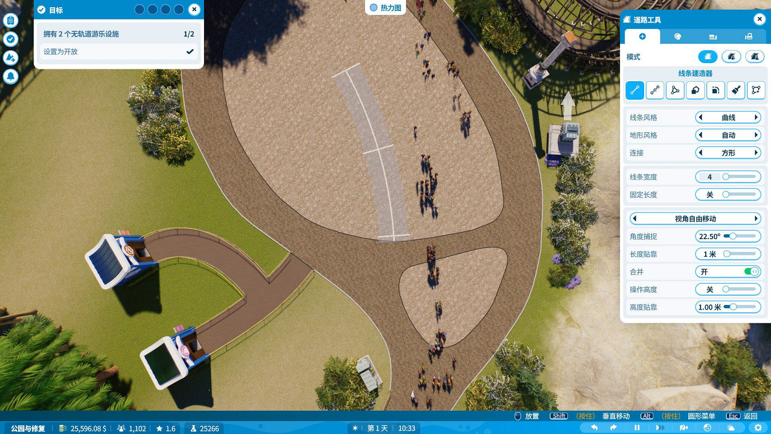 「線下試玩會」雲霄飛車之星2倒計時已啟動,一起開啟樂園狂歡之旅! 「線下試玩會」雲霄飛車之星2倒計時已啟動,一起開啟樂園狂歡之旅!