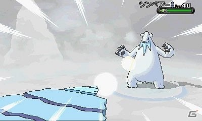 《口袋妖怪X/Y》新怪物登場 超萌精靈快快收服