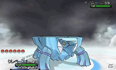 《口袋妖怪X/Y》新怪物登場 超萌精靈快快收服