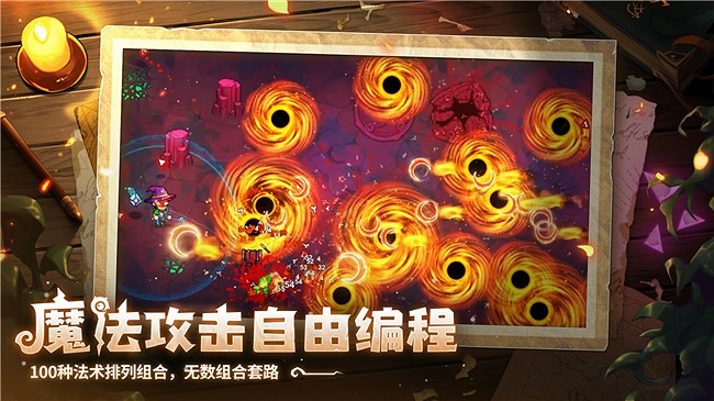 開啟炫酷魔法冒險!Steam特別好評動作肉鴿遊戲《魔法工藝》昨日正式上線 開啟炫酷魔法冒險!Steam特別好評動作肉鴿遊戲《魔法工藝》昨日正式上線
