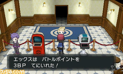 《口袋妖怪X/Y》新情報放出 超夢妖怪登場！