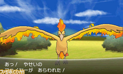 《口袋妖怪X/Y》新情報放出 超夢妖怪登場！