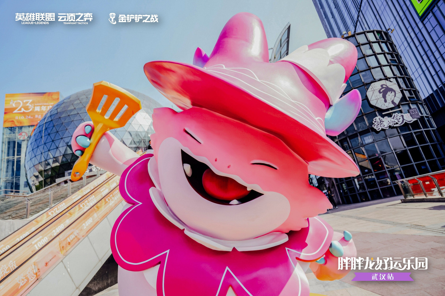 見證魔法之王誕生!恭喜多魚丶季智健奪得JOC6全國總決賽冠軍 見證魔法之王誕生!恭喜多魚丶季智健奪得JOC6全國總決賽冠軍