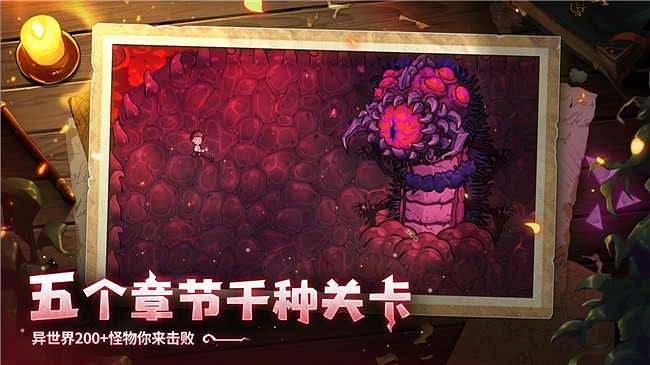 開啟炫酷魔法冒險!Steam特別好評動作肉鴿遊戲《魔法工藝》昨日正式上線 開啟炫酷魔法冒險!Steam特別好評動作肉鴿遊戲《魔法工藝》昨日正式上線