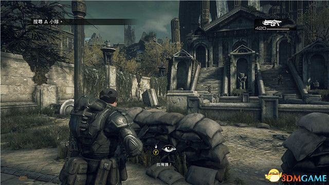 《戰爭機器：終極版》圖文攻略 全劇情流程全收集攻略