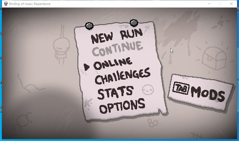 《以撒的結合:重生》遊俠對戰平台連線教學 《以撒的結合:重生》遊俠對戰平台連線教學