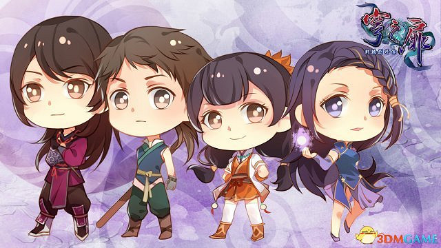 軒轅劍外傳穹之扉 DLC萬象之篇內容 DLC的更新方法