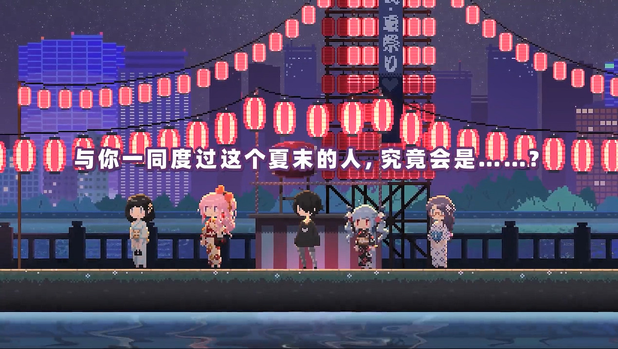 《芙哇芙哇女僕咖啡廳》發售日公開！體驗版追加語音