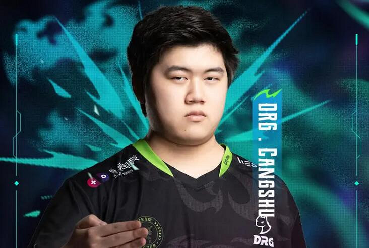 《特戰英豪》DRG戰隊選手準星程式碼分享