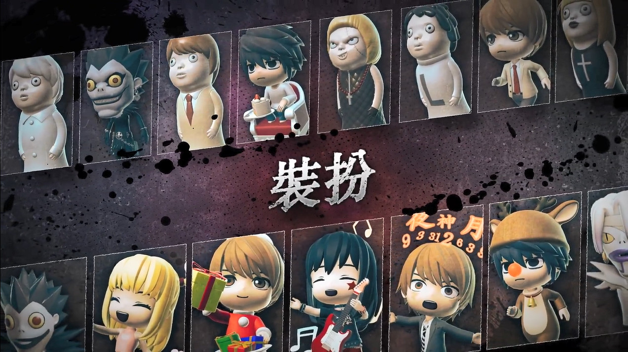 線上社交推理遊戲《死亡筆記:暗影任務》玩法介紹PV 線上社交推理遊戲《死亡筆記:暗影任務》玩法介紹PV