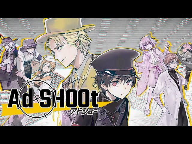 休閒彈幕清版射擊遊戲《擊落虛擬廣告》現已在Steam平台正式推出