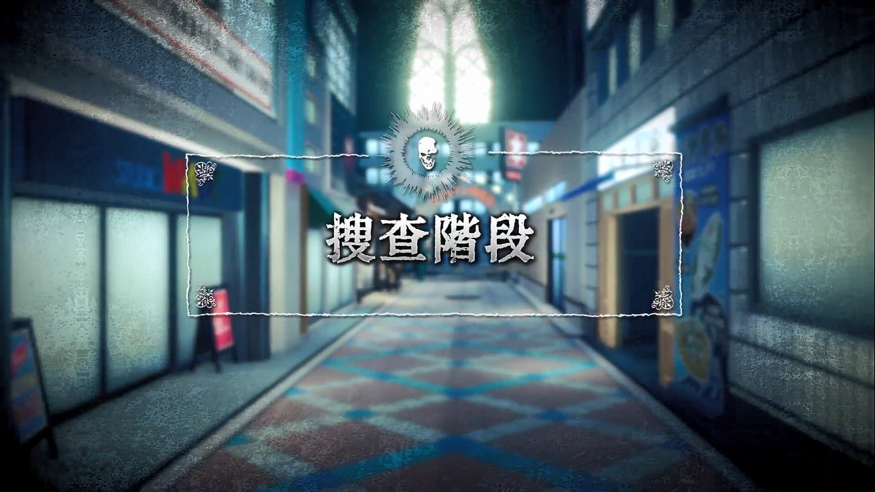 線上社交推理遊戲《死亡筆記:暗影任務》玩法介紹PV 線上社交推理遊戲《死亡筆記:暗影任務》玩法介紹PV