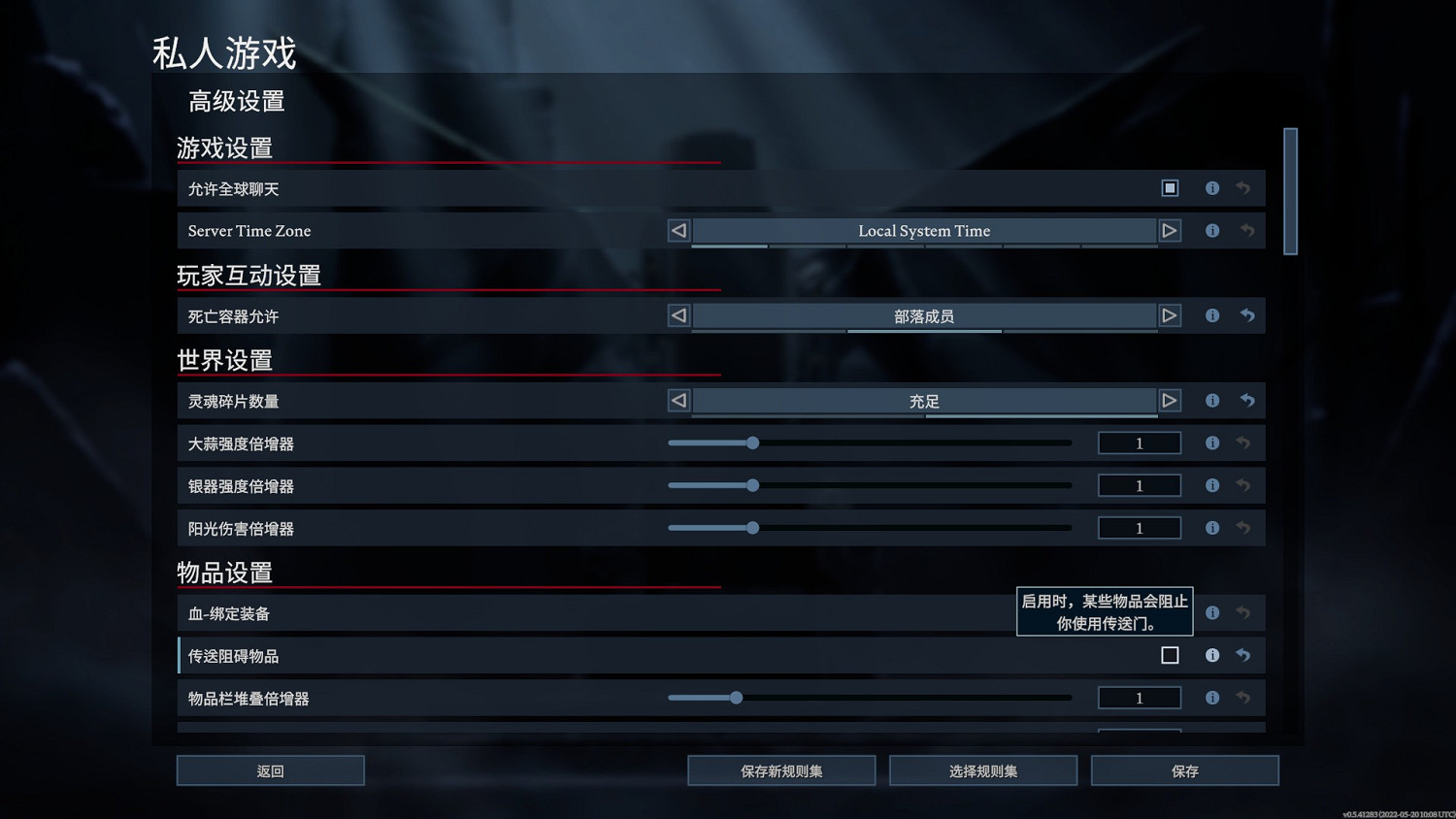 成為吸血鬼之後,我又忍不住化身一條固執的魚 成為吸血鬼之後,我又忍不住化身一條固執的魚