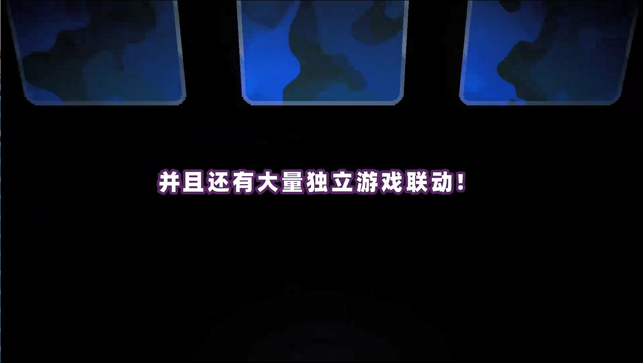 《芙哇芙哇女僕咖啡廳》發售日公開！體驗版追加語音