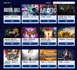 還是提名了 《黑神話:悟空》獲金搖桿年度提名 還是提名了 《黑神話:悟空》獲金搖桿年度提名