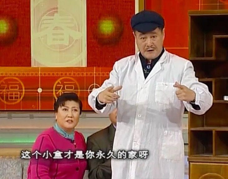 成為吸血鬼之後,我又忍不住化身一條固執的魚 成為吸血鬼之後,我又忍不住化身一條固執的魚