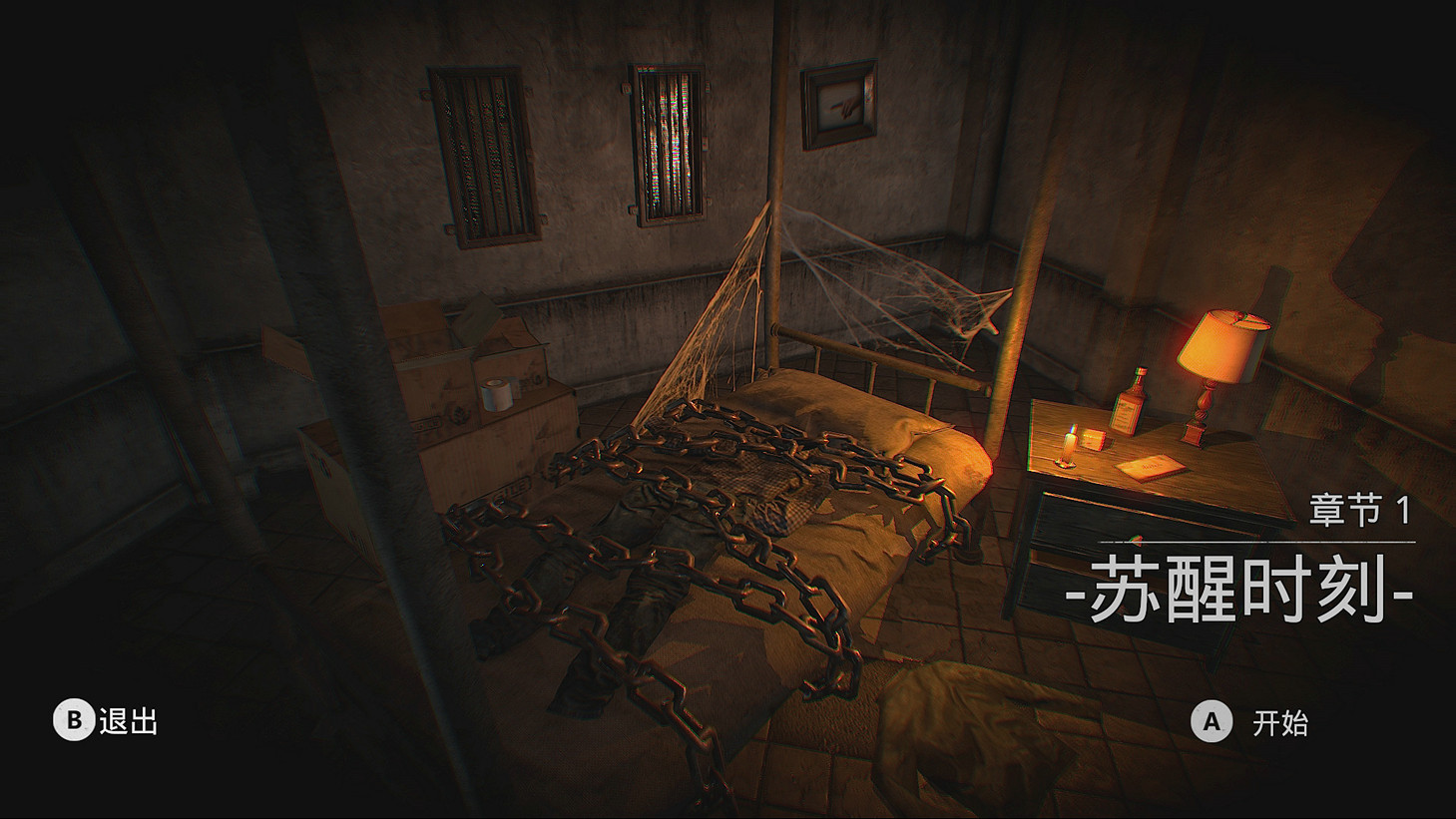 暢玩返校季,史低喜加一!Xbox中國伺服器商店開學大促最低2折起 暢玩返校季,史低喜加一!Xbox中國伺服器商店開學大促最低2折起