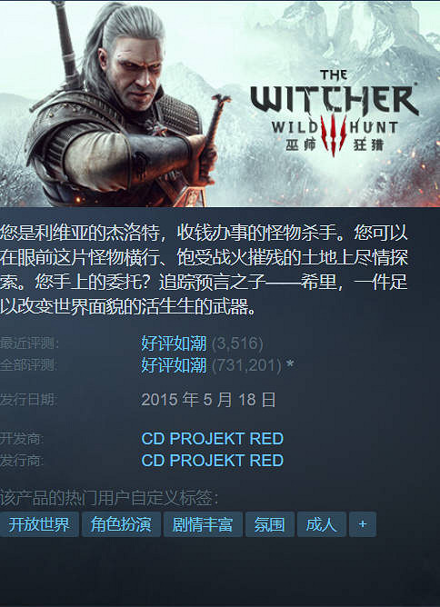 Steam特惠：《戰地風雲2042》《垂死之光》骨折價 ！