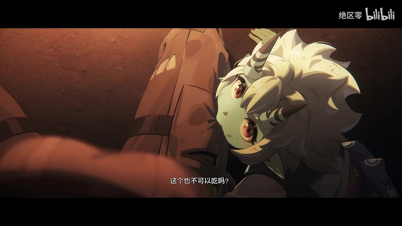 《絕區零》月城柳角色PV 鬼佑之人