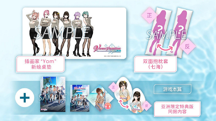 《生死格鬥》新作預購可得旗袍服裝與緬梔花發飾髮型 《生死格鬥》新作預購可得旗袍服裝與緬梔花發飾髮型