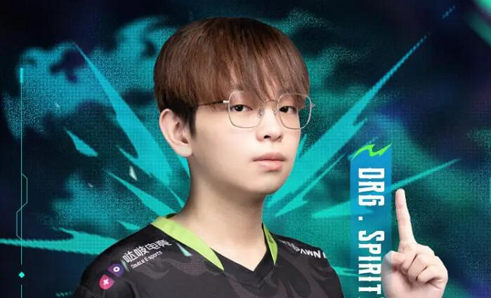 《特戰英豪》DRG戰隊選手準星程式碼分享