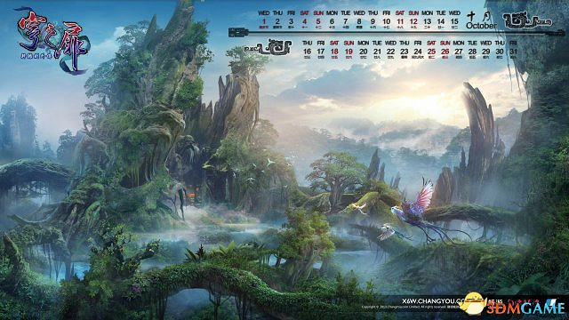 軒轅劍外傳穹之扉 推薦配置解析分享 推薦配置怎麽說 軒轅劍外傳穹之扉 推薦配置解析分享 推薦配置怎麽說