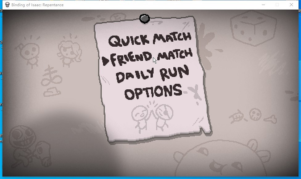 《以撒的結合:重生》遊俠對戰平台連線教學 《以撒的結合:重生》遊俠對戰平台連線教學