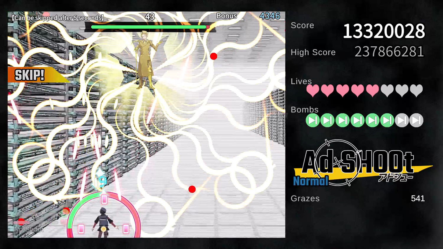 休閒彈幕清版射擊遊戲《擊落虛擬廣告》現已在Steam平台正式推出