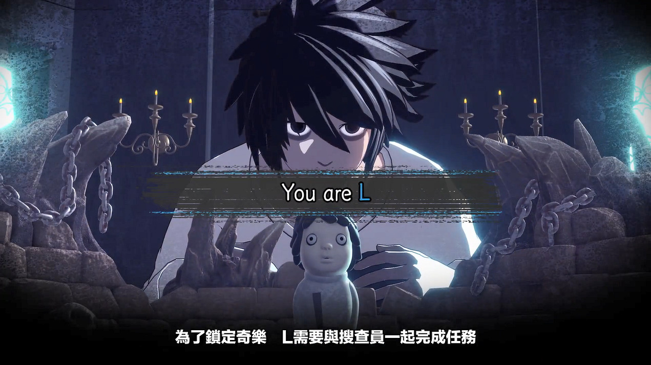 線上社交推理遊戲《死亡筆記:暗影任務》玩法介紹PV 線上社交推理遊戲《死亡筆記:暗影任務》玩法介紹PV