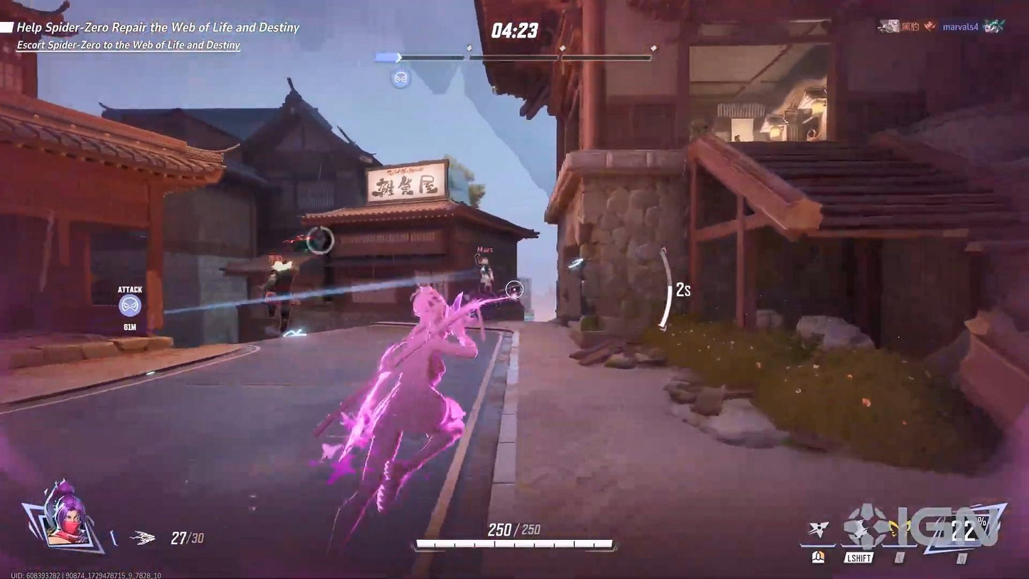 《漫威爭鋒》新英雄“靈蝶”實機展示 能瞬移、隱身 《漫威爭鋒》新英雄“靈蝶”實機展示 能瞬移、隱身