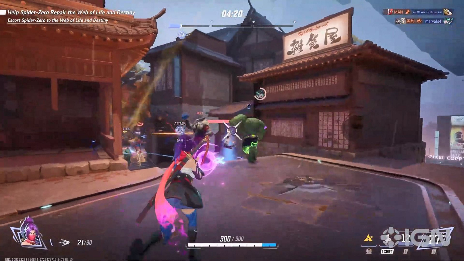 《漫威爭鋒》新英雄“靈蝶”實機展示 能瞬移、隱身 《漫威爭鋒》新英雄“靈蝶”實機展示 能瞬移、隱身