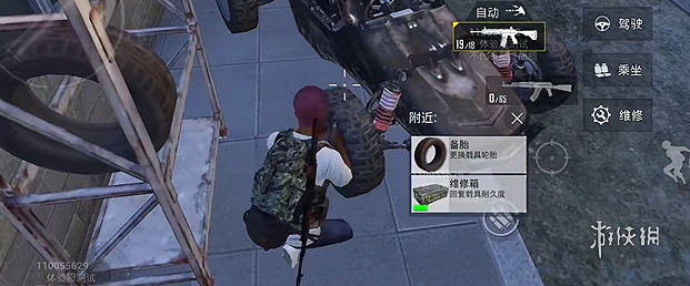 和平精英備胎獲取方法