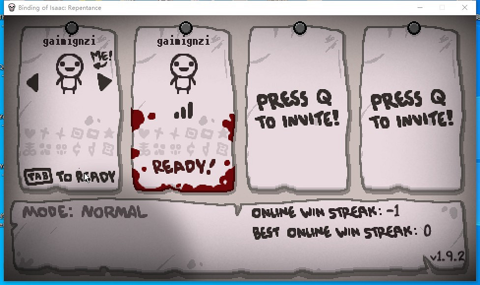 《以撒的結合:重生》遊俠對戰平台連線教學 《以撒的結合:重生》遊俠對戰平台連線教學