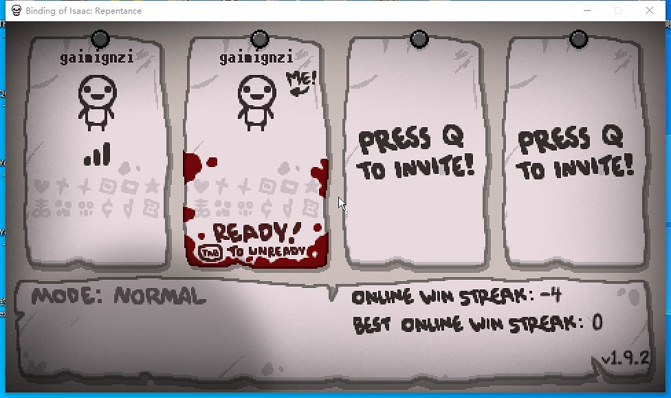 《以撒的結合:重生》遊俠對戰平台連線教學 《以撒的結合:重生》遊俠對戰平台連線教學