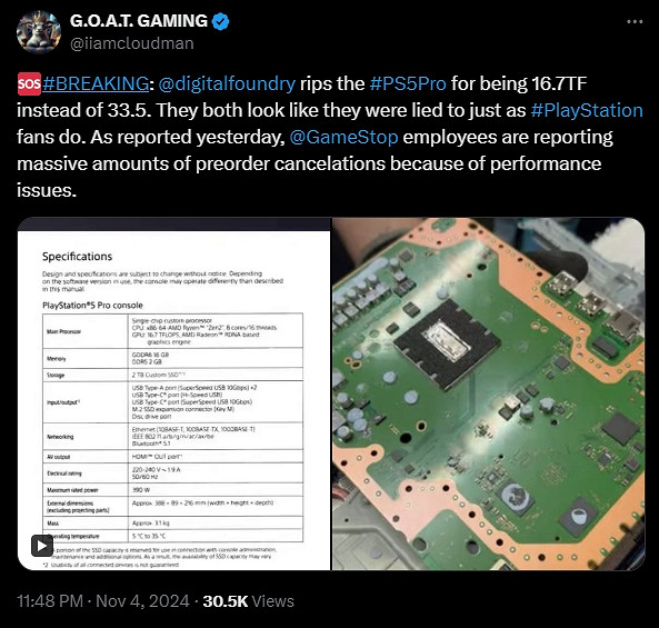 大量使用者取消PS5 Pro的預購？沒有顛覆性的提升！