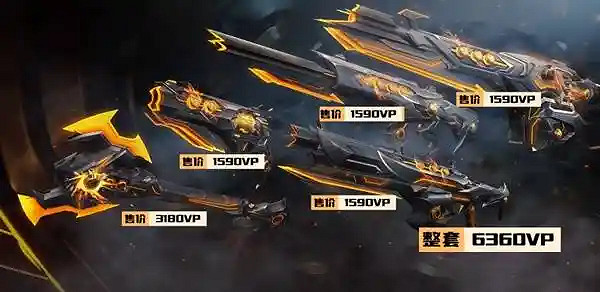 《特戰英豪》2024毀滅騎士套裝價格介紹