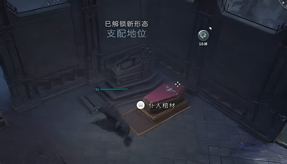 成為吸血鬼之後,我又忍不住化身一條固執的魚 成為吸血鬼之後,我又忍不住化身一條固執的魚