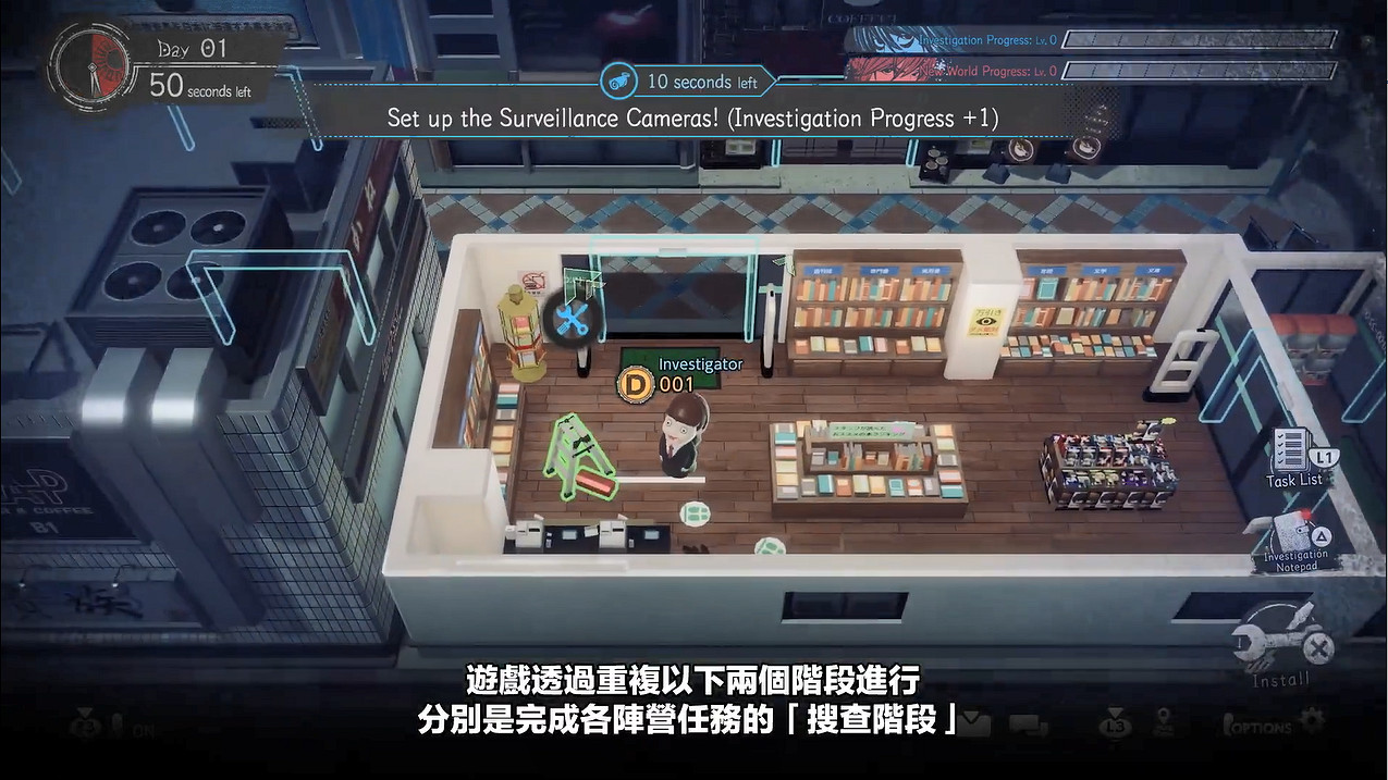 線上社交推理遊戲《死亡筆記:暗影任務》玩法介紹PV 線上社交推理遊戲《死亡筆記:暗影任務》玩法介紹PV