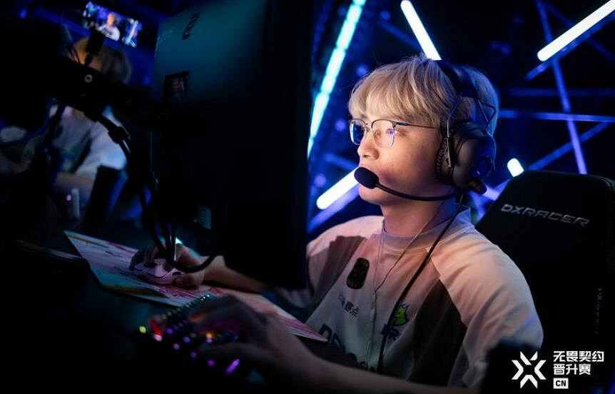 《特戰英豪》DRG戰隊選手準星程式碼分享