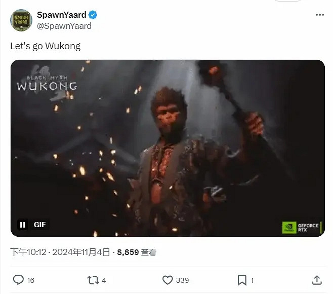 金搖桿年度最佳提名名單引熱議 大量玩家為黑神話聲援