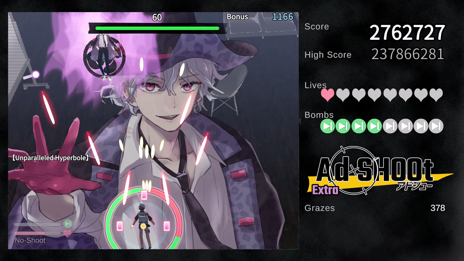 休閒彈幕清版射擊遊戲《擊落虛擬廣告》現已在Steam平台正式推出