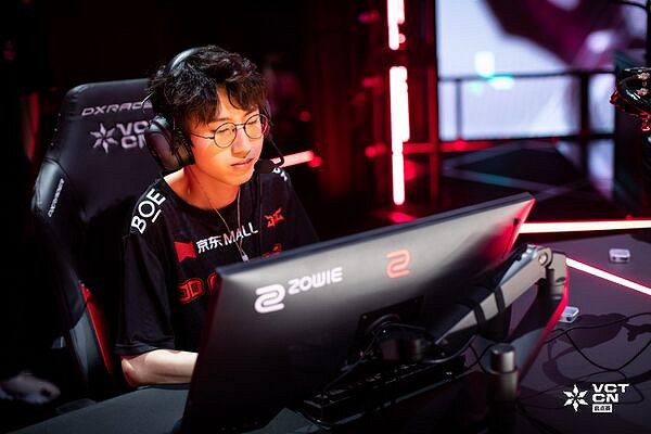 《特戰英豪》JDG戰隊選手準星程式碼分享