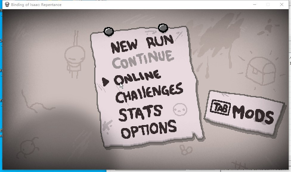 《以撒的結合：重生》遊俠對戰平台連線教學