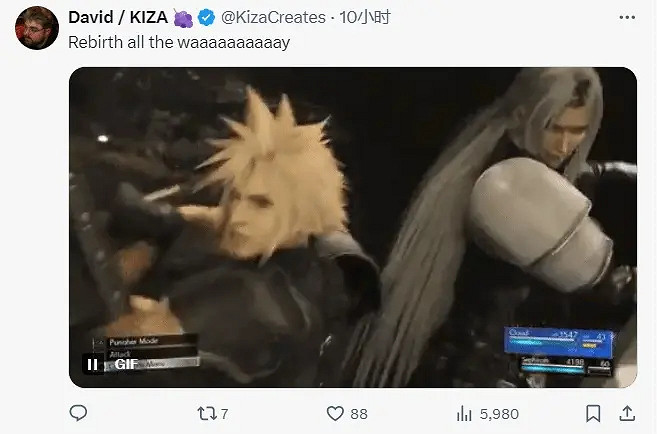 金搖桿年度最佳提名名單引熱議 大量玩家為黑神話聲援