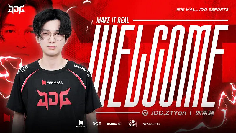 《特戰英豪》JDG戰隊選手準星程式碼分享