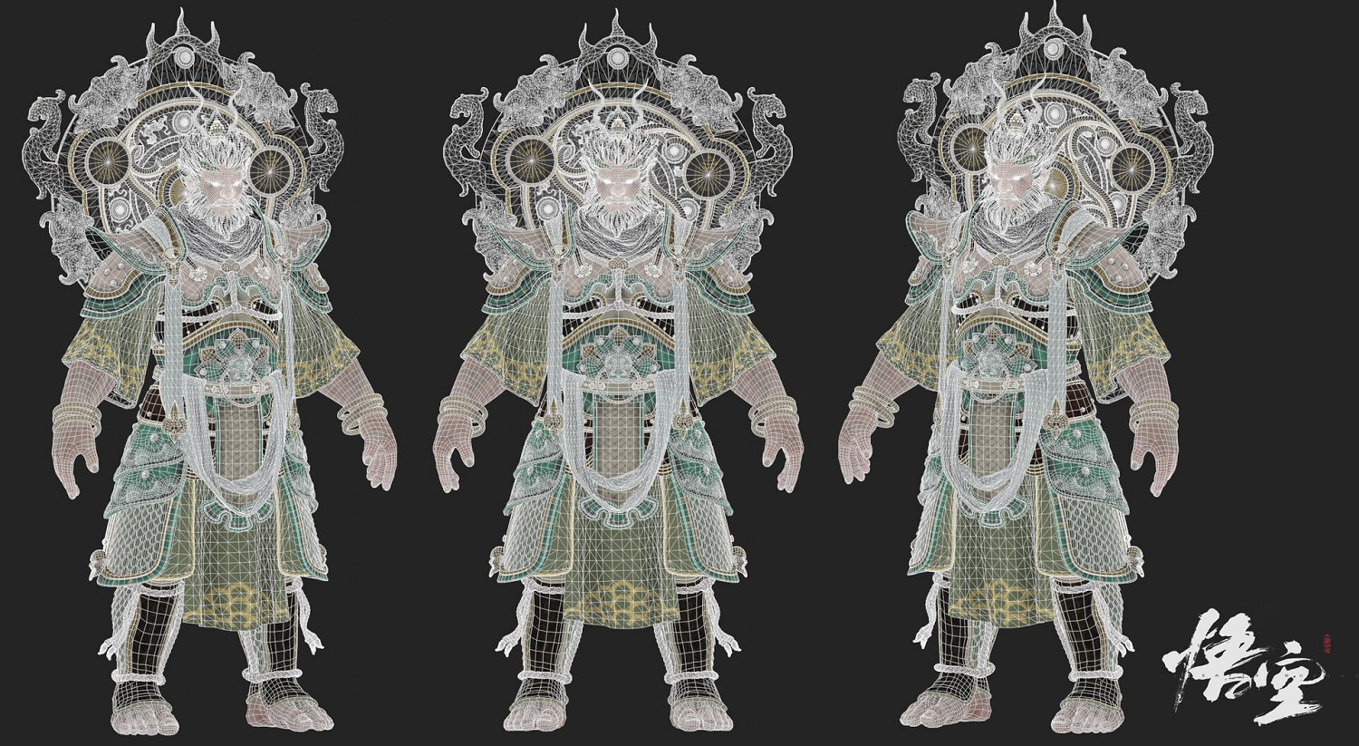 《黑神話》曝新角色設定圖 四大天王、掌燈禦史等! 《黑神話》曝新角色設定圖 四大天王、掌燈禦史等!